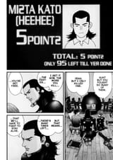 Gantz 05x07 [053] p122 (case-DCP)