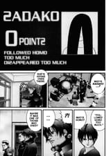 Gantz 05x07 [053] p123 (case-DCP)