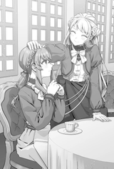 Yuri!