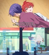 [SubsPlease] Mikadono Sanshimai wa Angai, Choroi. - 02 (1080p) [C55E47F7]_00_17_21_0001