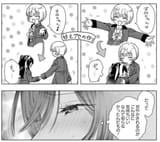 Haikei 9-2