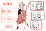 Ajisai
