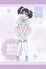 tomokodress