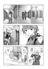 拝啓、在りし日に咲く花たちへ - Chapter 8 - 30