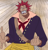 Rockstar_Anime_Infobox