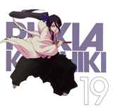 Rukia Hell