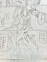 bafkreidtnlis3av7lsa6wk4p56ohbyp2hmknkocqwpink762i36e7rbypq