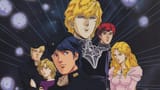 logh_announce[1]