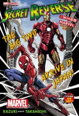 JUMP vs marvel - the big two