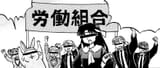 where&#039;s renge
