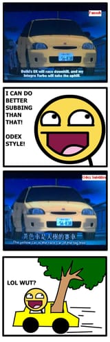 Racecar Subs
