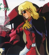 Char Pilot