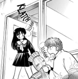 no context