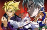 tenjo tenge