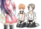 __tennouji_kotarou_konohana_lucia_and_yoshino_haruhiko_rewrite_drawn_by_akaixx__sample-cba84c62a54928ef5d67b25e80029515
