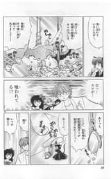 DLRAW.NET-r12_038