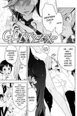 Sankarea - c010 (v03) - p013 [dig] [The Heart... of a Woman...] [Kodansha Comics] [danke-Empire] {HQ}