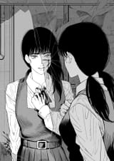 kiunchiku 62896ac96a7306fd5a262a032830c733