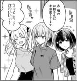 Ch39_2