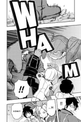 World Trigger - c053 (v07) - p016 [VIZ Media] [Digital] [1r0n]