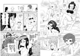 volume17