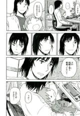 13DL.me_yostuba_13_075