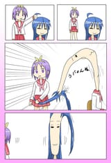 konata stretchy panel