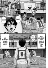 Gantz - Chapter 54_ Unfaithful and Uncomfortable - 15