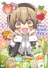 pek_0707