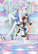 Pretty Boys popularity poll
