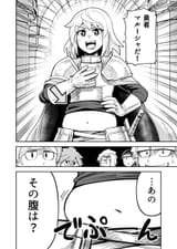 03637633
