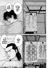Gantz - Chapter 56_ New Participants - 11