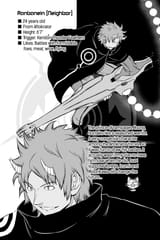 World Trigger - c060 (v07) - p168 [VIZ Media] [Digital] [1r0n]
