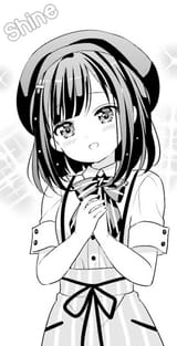 fuyu smile
