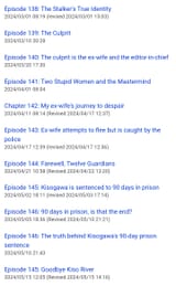 1732268628179746