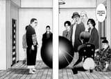 Gantz - Chapter 56_ New Participants - 16