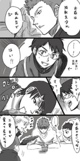 illust_89030941_20240908_121057