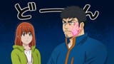 [SubsPlease] Futari Solo Camp - 01 (1080p) [F70CF074].mkv_snapshot_04.57