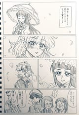 Gvf5juCXsAAGgEO