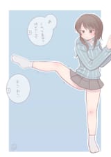 itsumiP-1313883316584501248 (1)