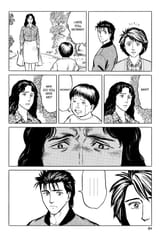 Parasyte - c028 (v05) - p084 [dig] [A Calm Day] [Kodansha Comics] [danke-Empire] {HQ} {r2}