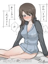 yayuna_kaitati-1897570850360177048-1 (1)