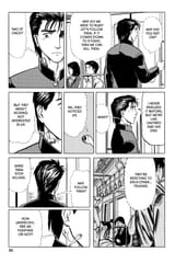 Parasyte - c028 (v05) - p095 [dig] [A Calm Day] [Kodansha Comics] [danke-Empire] {HQ} {r2}