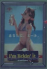 I&#039;m lickin&#039; it