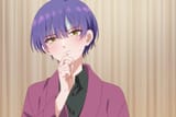 [SubsPlease] Mikadono Sanshimai wa Angai, Choroi. - 02 (1080p) [C55E47F7].mkv_snapshot_17.45.147