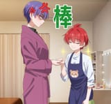 [SubsPlease] Mikadono Sanshimai wa Angai, Choroi. - 02 (1080p) [C55E47F7].mkv_snapshot_18.46.449