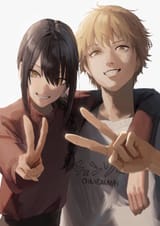 canon couple