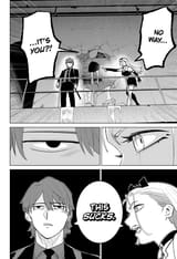 Blood Wing Hunter - #007 - Chapter 7 - 18