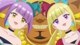 me and my wives 