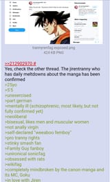 1607921711985